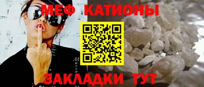 стаф Заводоуковск