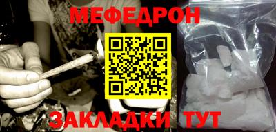 скорость Заволжье
