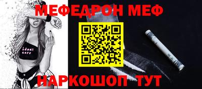 скорость Заволжье