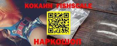 гашиш Жуковский
