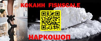 скорость Заволжье