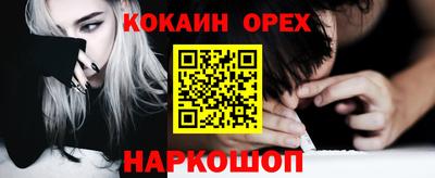 стаф Заводоуковск