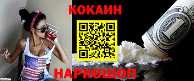 скорость Заволжье