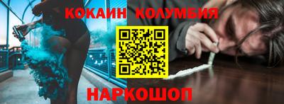 скорость Заволжье