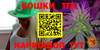 стаф Заводоуковск