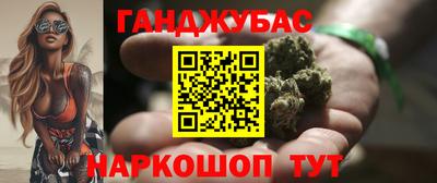 стаф Заводоуковск