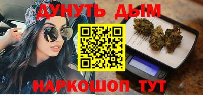 стаф Заводоуковск