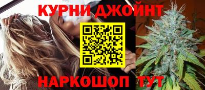 скорость Заволжье