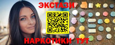 гашиш Жуковский