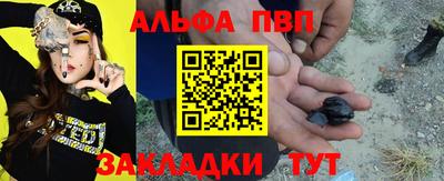 стаф Заводоуковск