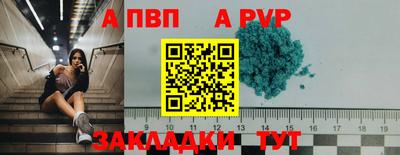 скорость Заволжье