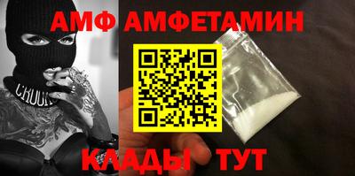 скорость Заволжье