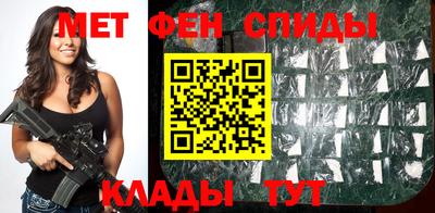 скорость Заволжье
