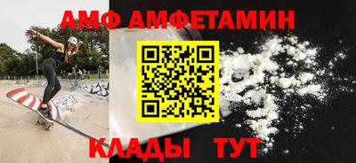стаф Заводоуковск