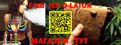 стаф Заводоуковск