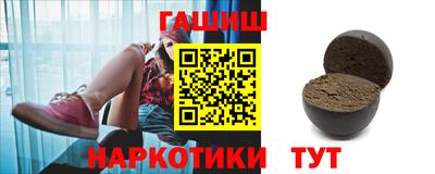 стаф Заводоуковск