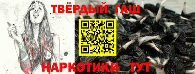 скорость Заволжье