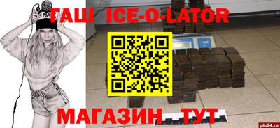 скорость Заволжье