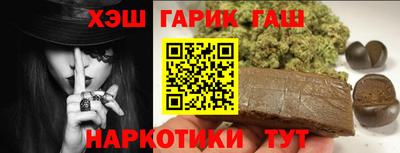 стаф Заводоуковск
