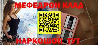 скорость Заволжье