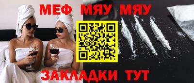 скорость Заволжье