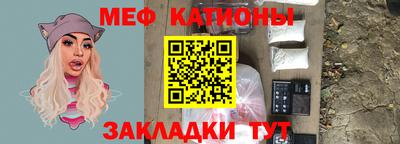 стаф Заводоуковск